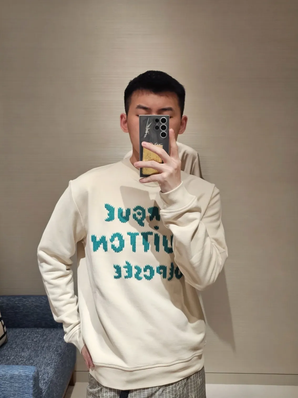 Louis Vuitton/Louis Vuitton embroidered logo crew neck sweatshirt